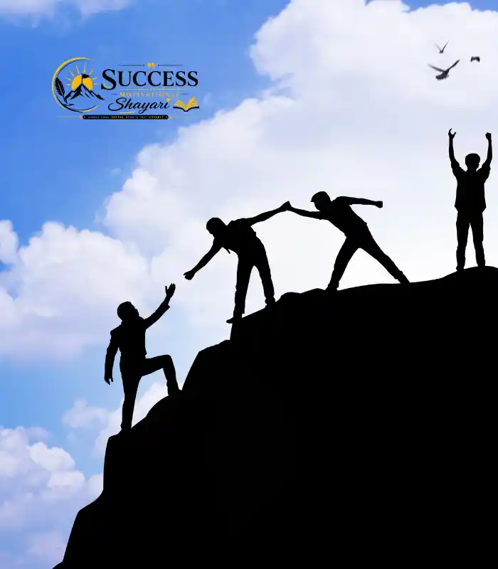 Student Success Motivational Shayari Student Success Motivational Shayari