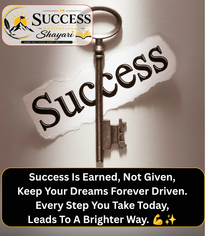 Success Shayari in English